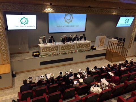 XII Международный мусульманский форум «Коранический гуманизм и глобальные проблемы современности: стратегии и решения» пройдёт в Париже