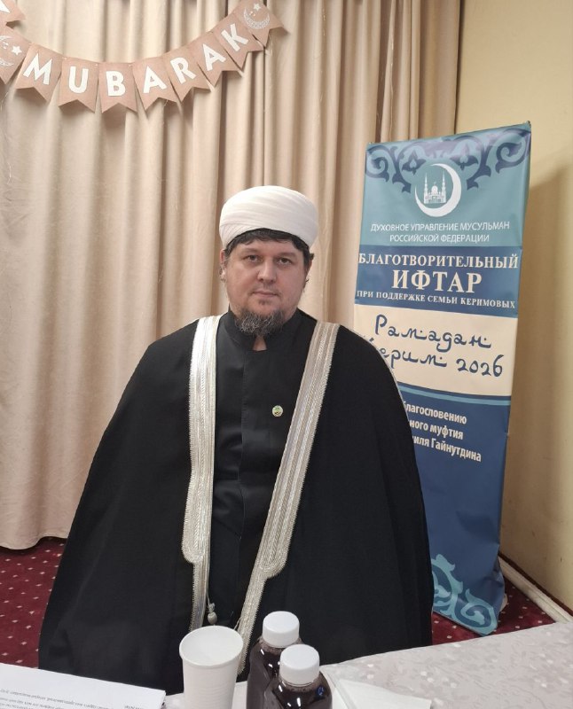 Вечер милосердия и доброты.