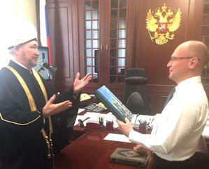 Встреча муфтия Гайнутдина с первым замглавы Администрации Президента Сергеем Кириенко