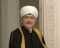 Муфтий Шейх Равиль Гайнутдин поздравил мусульман России и мировой мусульманской Уммы с днем Ашура