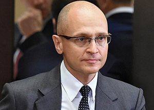 Поздравление С.Кириенко Дамиру Мухетдинову