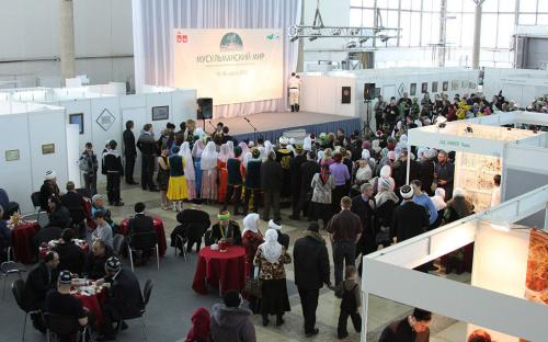 Юбилейный форум мусульманской культуры