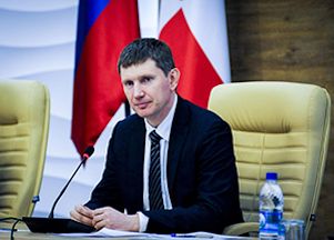 Руководитель администрации Пермского края приветствовал Форум мусульманской культуры