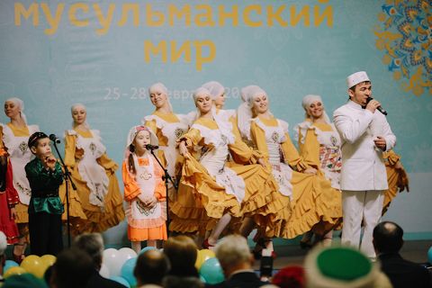 В Перми открылся VI межрегиональный форум мусульманской культуры «Мусульманский мир»