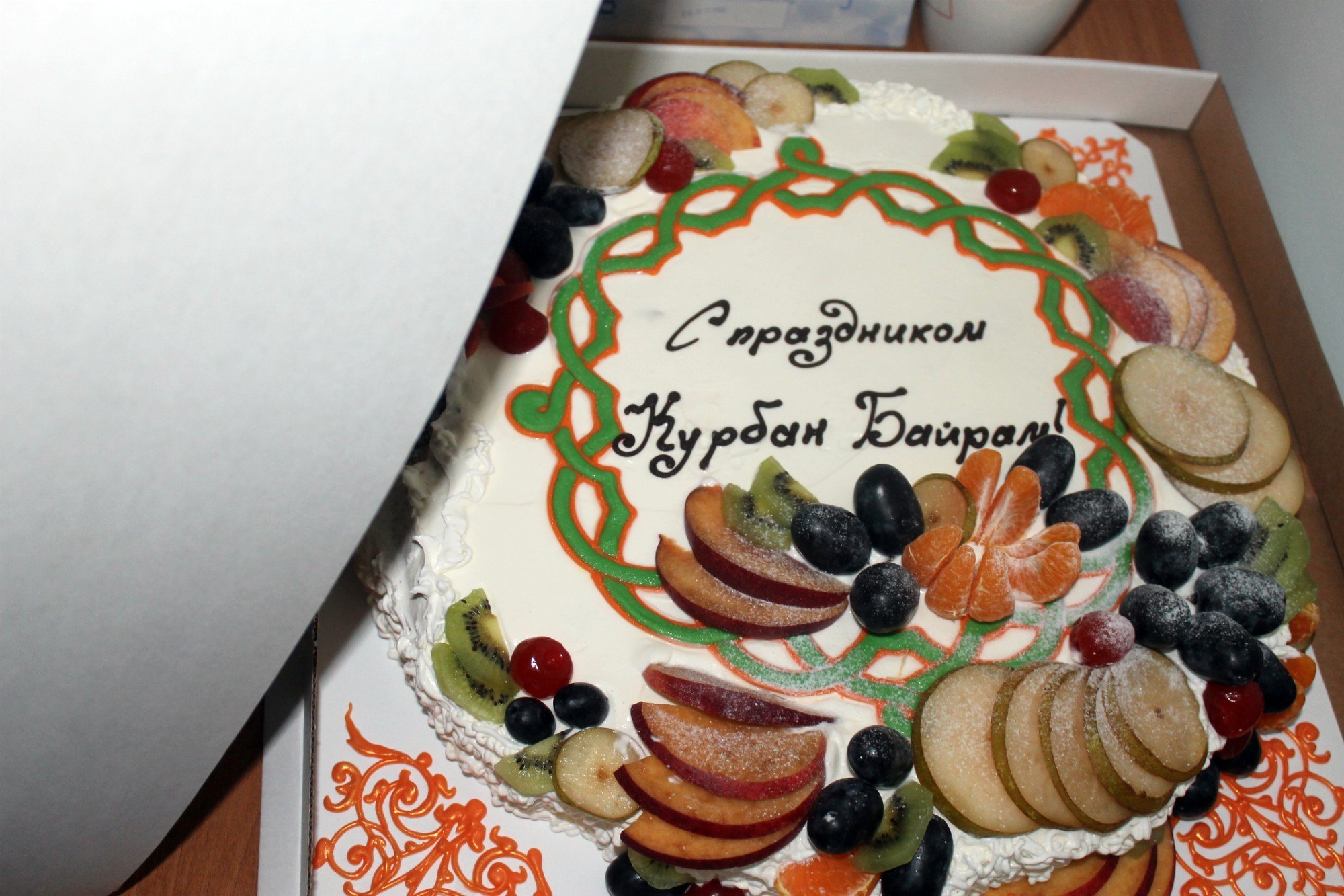 Помощь сиротам