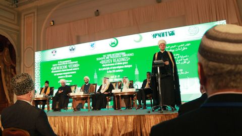 «Бигиевские чтения» в Санкт-Петербурге пройдут под патронатом Межрелигиозного cовета России