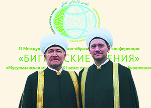 Дамир Мухетдинов: «Я уверен, что великий город на Неве должен быть лицом российского мусульманства»