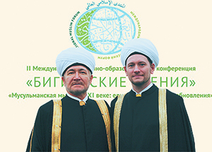 Дамир Мухетдинов: «Я уверен, что великий город на Неве должен быть лицом российского мусульманства»