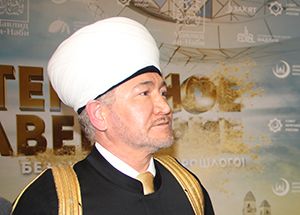 Муфтий Гайнутдин: «Мы - представители разных мусульманских народов – едины духовно и нравственно, едины в своей религии»