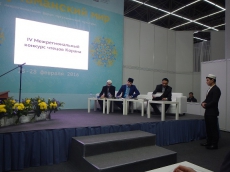 В Перми состоялся IV Межрегиональный конкурс чтецов Корана